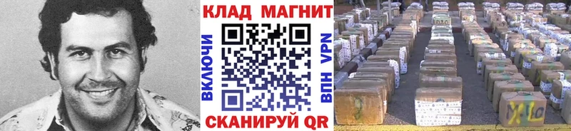 Alpha PVP Суворов
