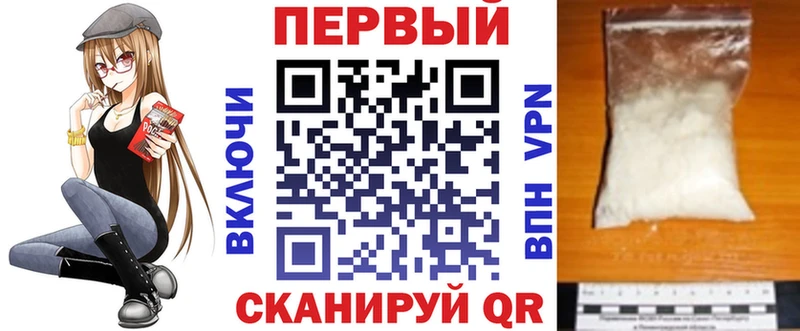 Amphetamine 98%  Суворов 