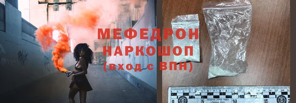 прущие крисы Баксан