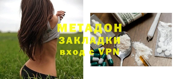 прущие крисы Баксан