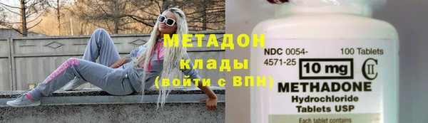 прущие крисы Баксан