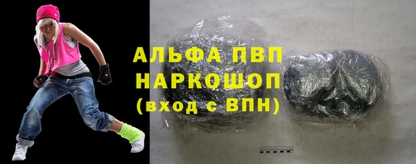 меф Балабаново