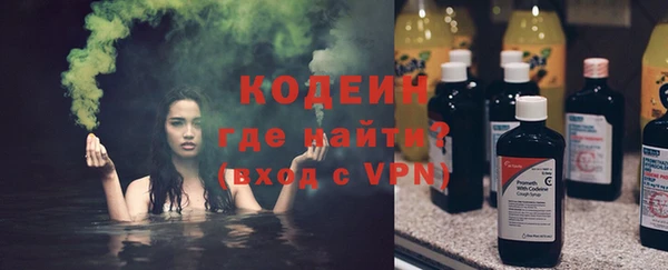 прущие крисы Баксан