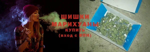 прущие крисы Баксан