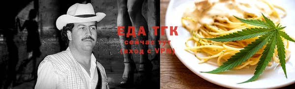 меф Балабаново