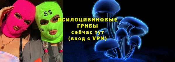 меф Балабаново