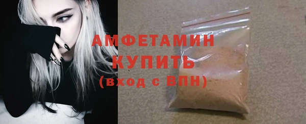 меф Балабаново
