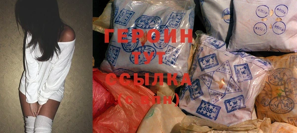 меф Балабаново