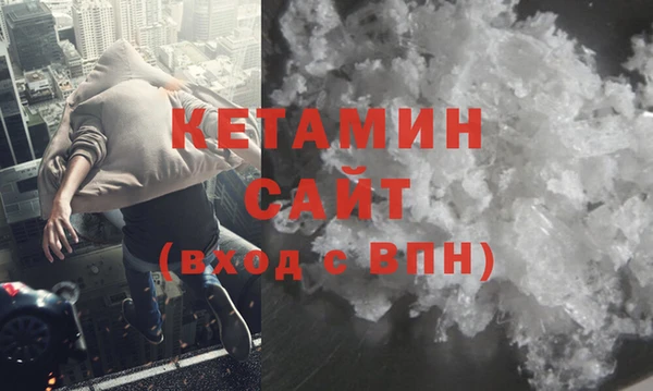 прущие крисы Баксан