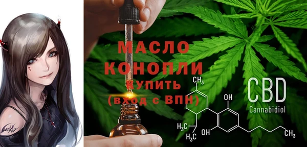 прущие крисы Баксан