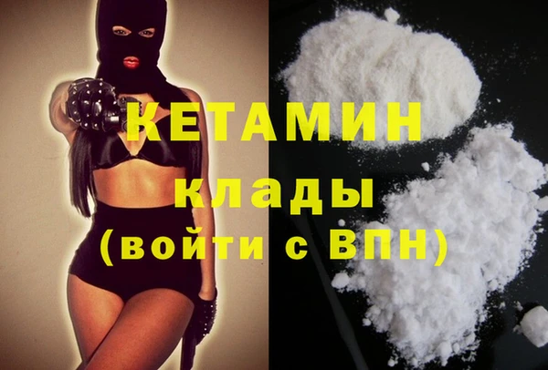 прущие крисы Баксан