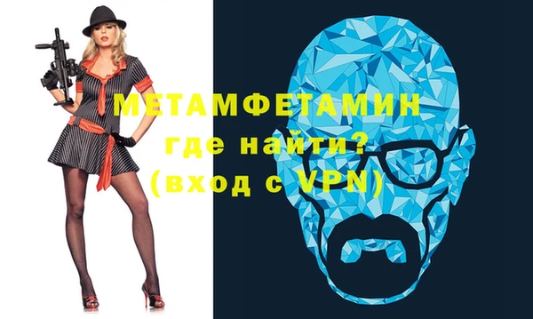 прущие крисы Баксан