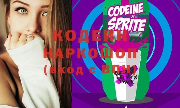меф Балабаново