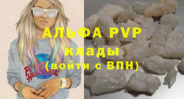 прущие крисы Баксан
