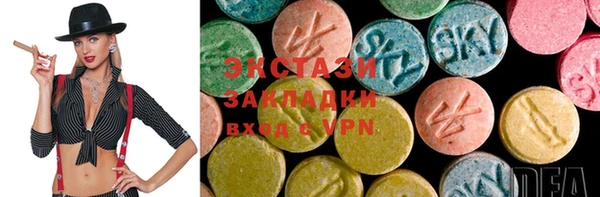 прущие крисы Баксан