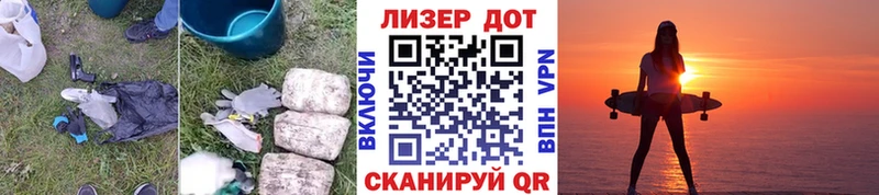 ЛСД экстази кислота  дарнет шоп  Суворов 