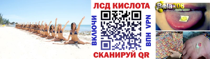 ОМГ ОМГ рабочий сайт  Суворов  Марки 25I-NBOMe 1,5мг 